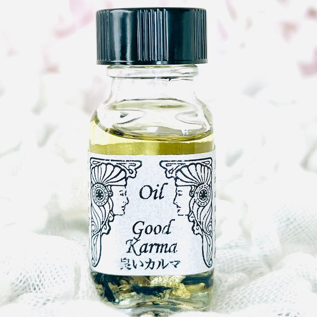 お得❣️アンシェントメモリーオイル １１本おまとめ売り❣️