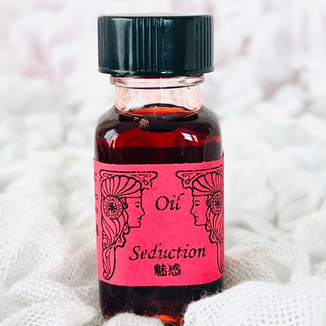 お得❣️アンシェントメモリーオイル １１本おまとめ売り❣️