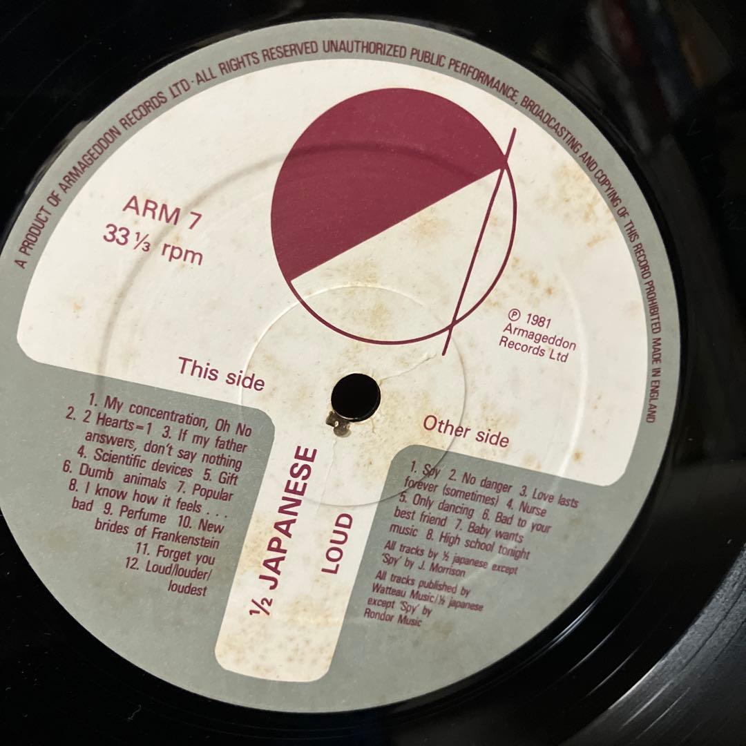 LP レコード　HALF JAPANESE LOUD NIRVANA