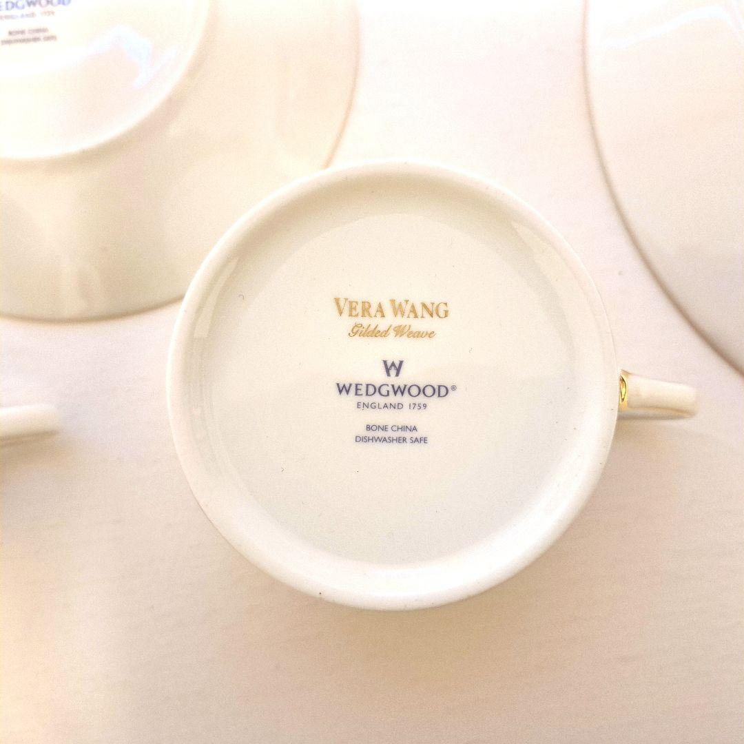 陶磁器 食器セット ゴールド縁取り