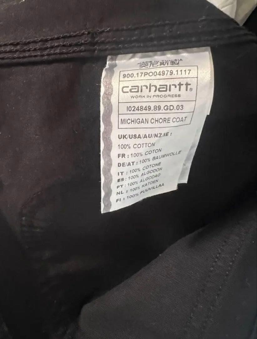 S*M様 Carhartt ミシガンチョアコート　ブラック　Mサイズ