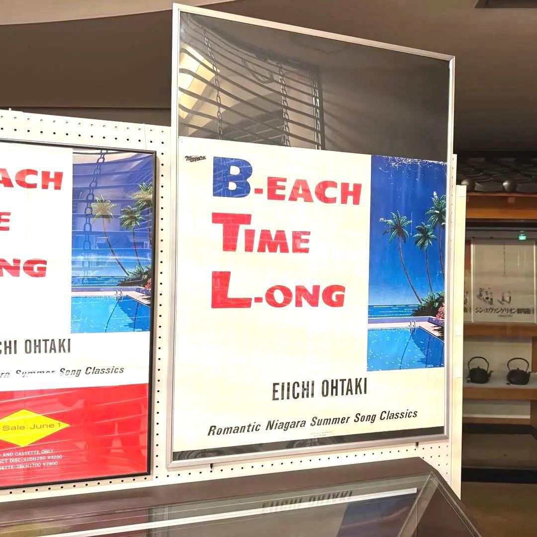 限定 A LONG VACATION VOX 大瀧詠一 アナログレコード付き