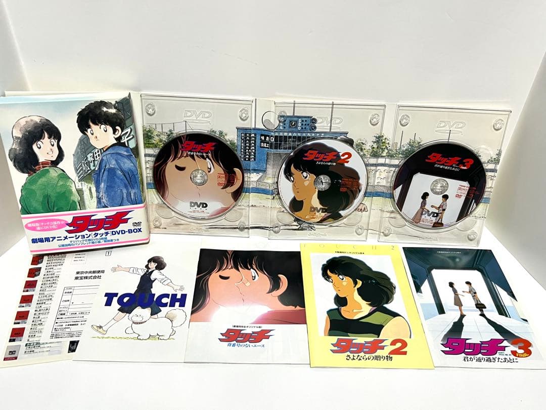 劇場用アニメーション タッチ DVD-BOX TVスペシャル セット