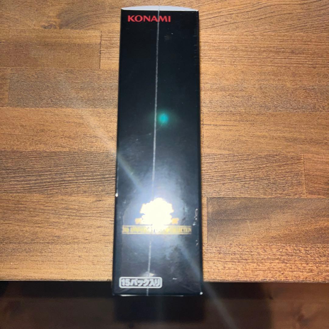 遊戯王　レジェンドコレクション　 box シュリンク