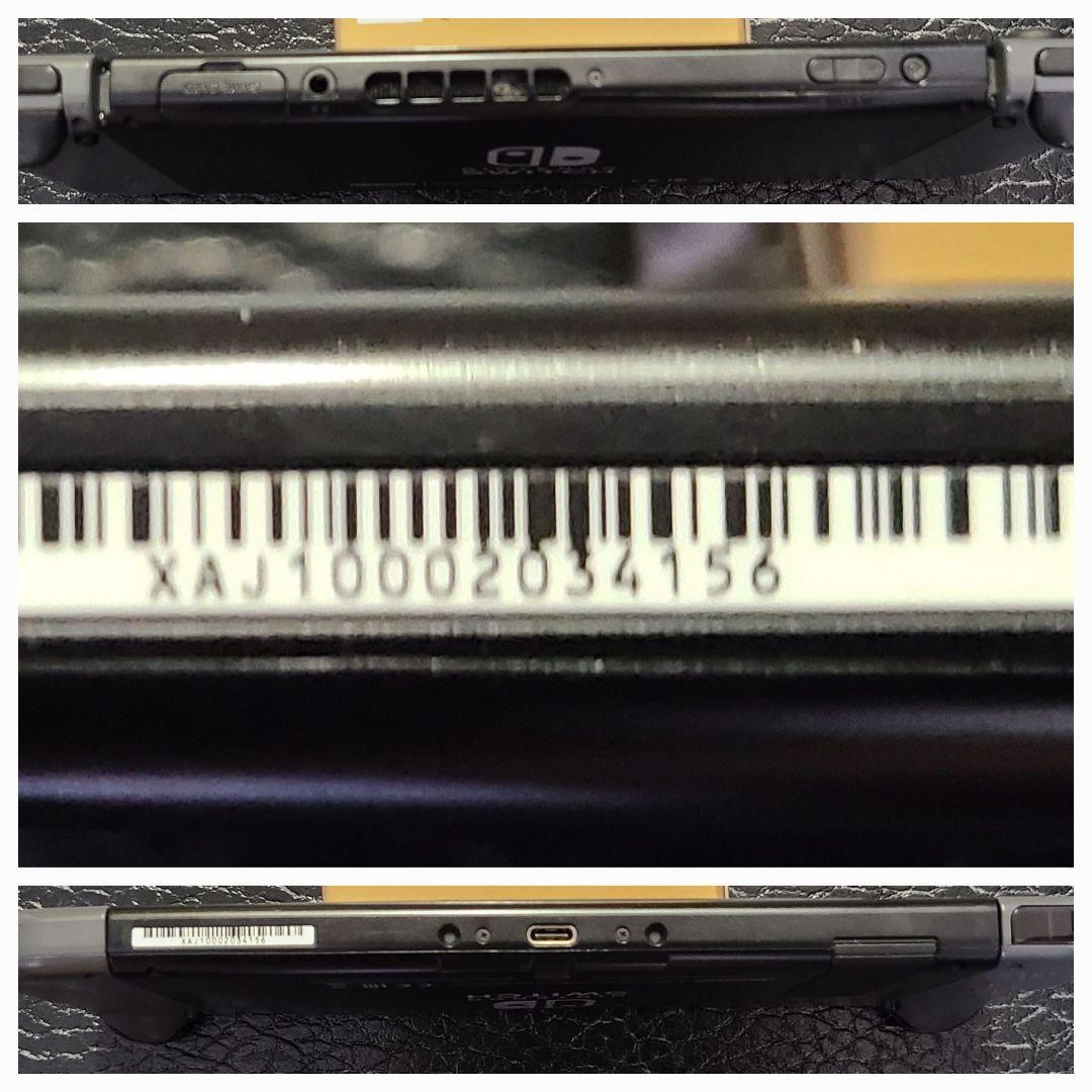 Nintendo Switch(初期型) 不具合無し正常稼働品♪