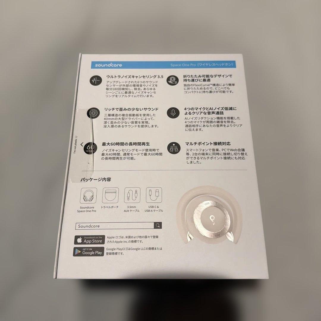 【新品・未開封】　ANKER Soundcore Space One Pro