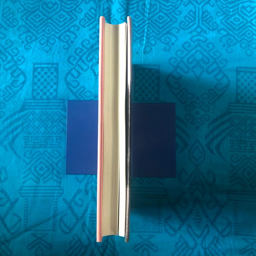 【絶版・希少】禅ヒッピー　ジャック・ケルアック