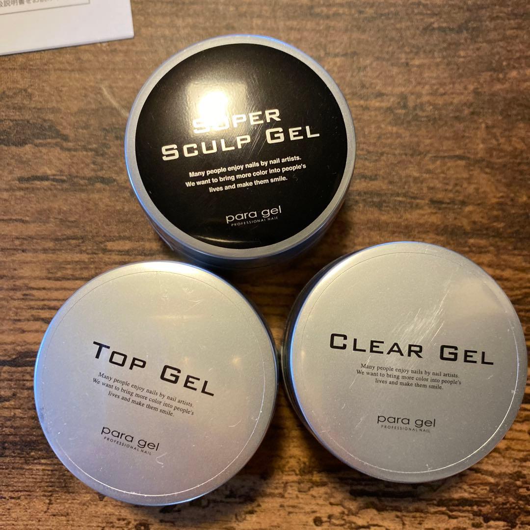 ✨️美品✨️para gel ネイルケア用品 セット ネイル ネイルブラシ ジェル他