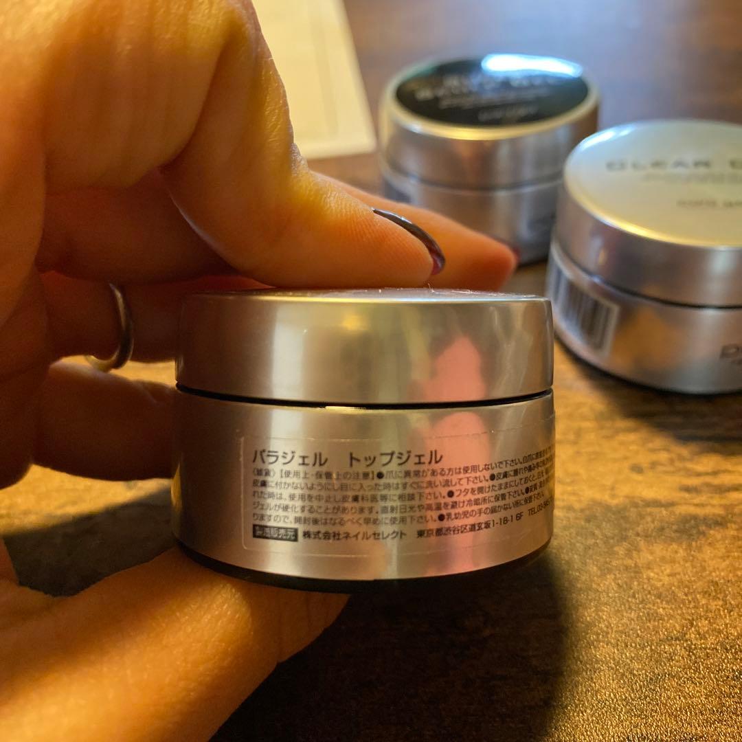 ✨️美品✨️para gel ネイルケア用品 セット ネイル ネイルブラシ ジェル他