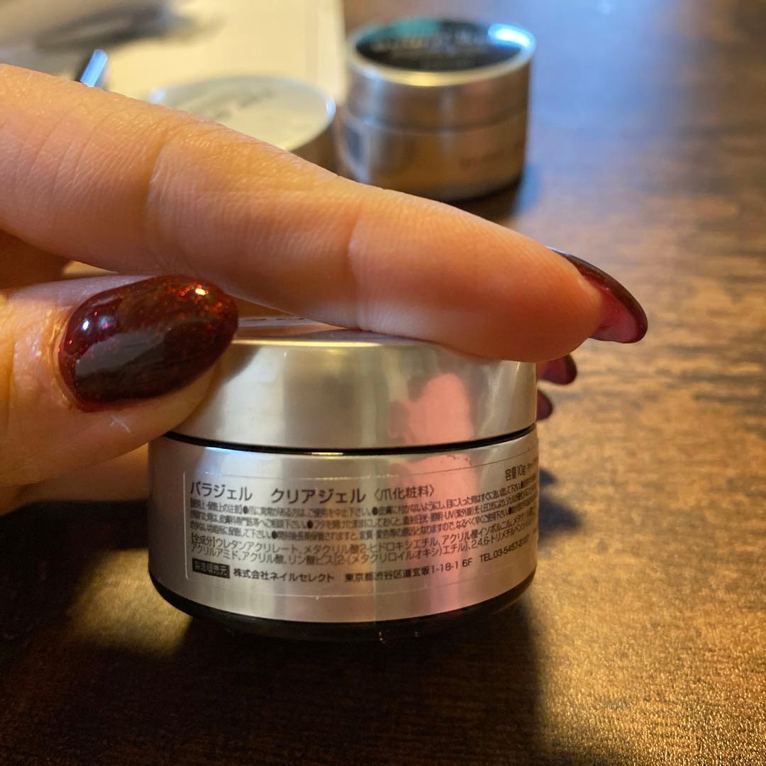 ✨️美品✨️para gel ネイルケア用品 セット ネイル ネイルブラシ ジェル他