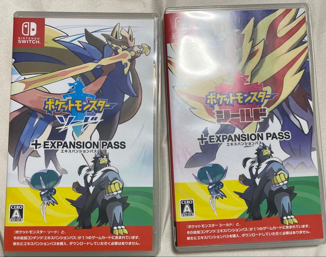 ポケットモンスター ソード シールド エキスパンションパスswitch