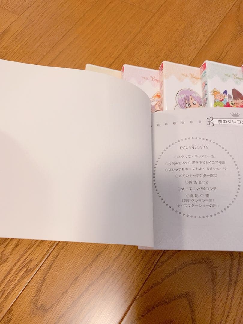 夢のクレヨン王国　DVD