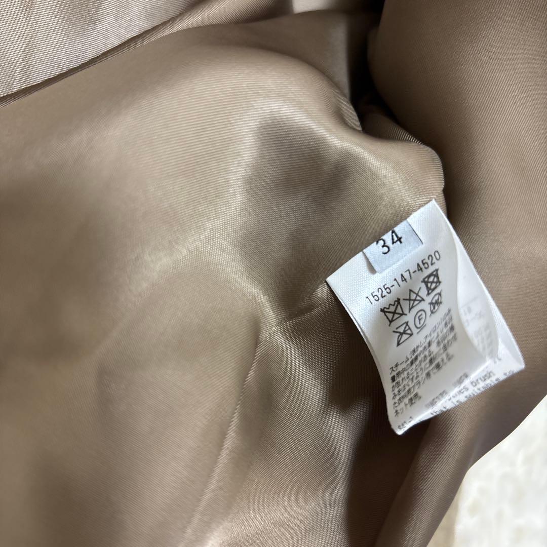 UNITED ARROWS シャギー ビッグテーラード コート