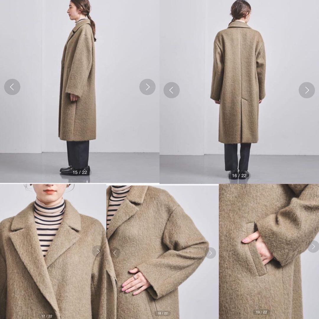 UNITED ARROWS シャギー ビッグテーラード コート