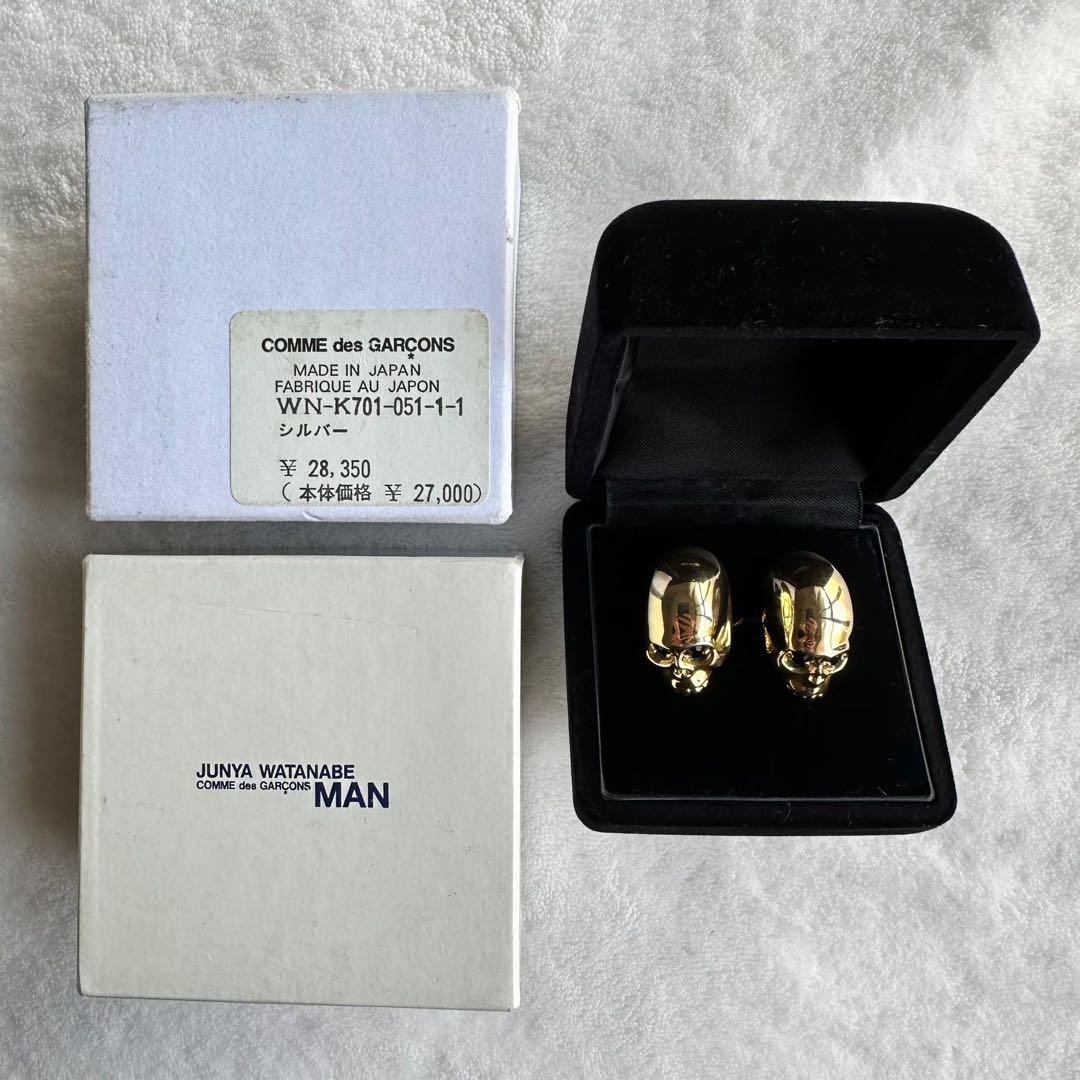 JUNYA WATANABE MAN スカルカフリンクス