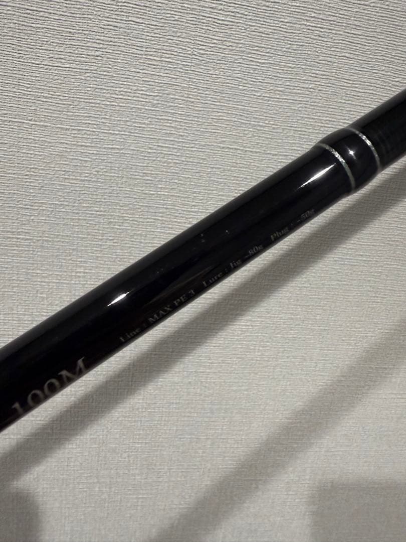 ヤマガブランクス　ブルースナイパー　100M