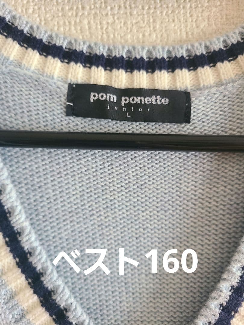 pomponette ポンポネットジュニア 卒業式 入学式150
