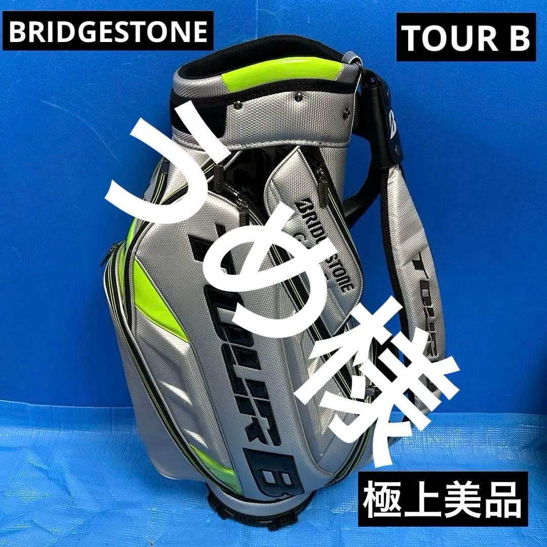 BRIDGESTONE GOLF TOUR B キャディバッグ