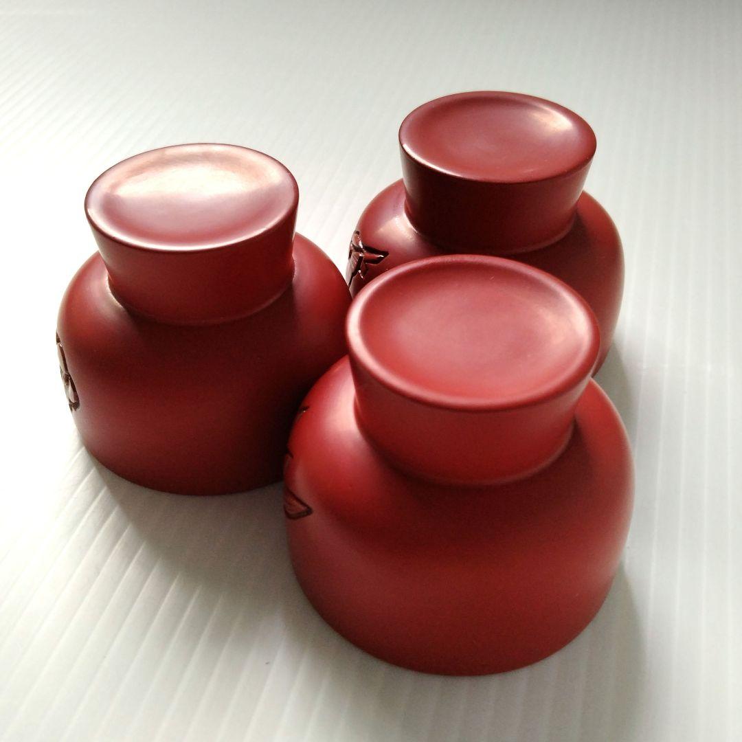 村上木彫堆朱 漆器 お猪口ぐい呑み 松竹梅 盃 無形文化財 工芸品 酒器 小鉢