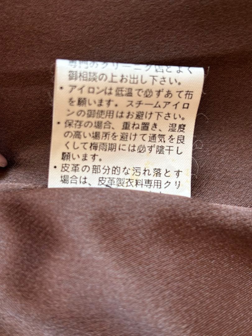 ブラウン フード付き ファーコート