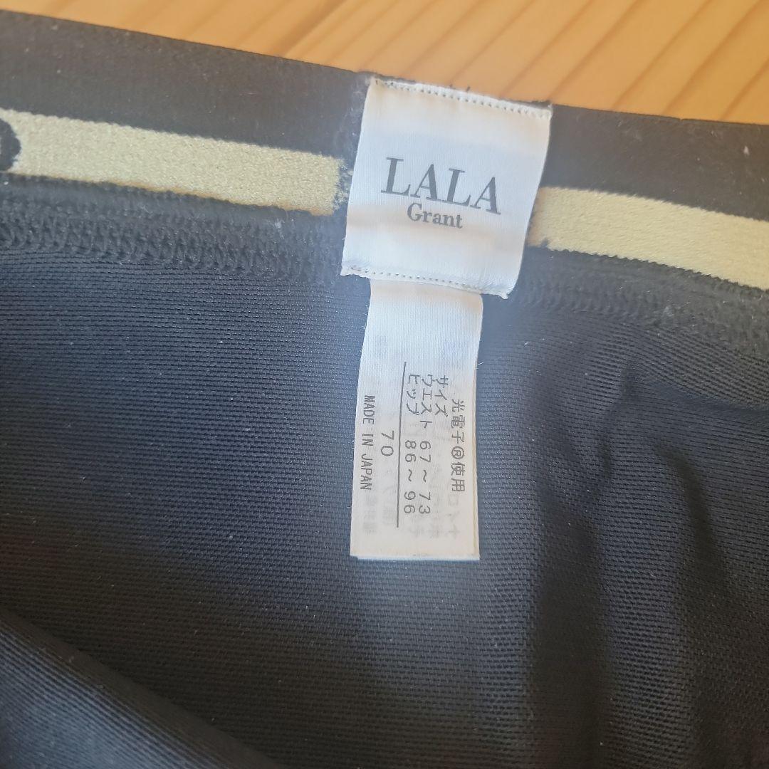 美品！LALA ☆グラント イーワンズ☆ ドレナージュスパッツⅡ 70