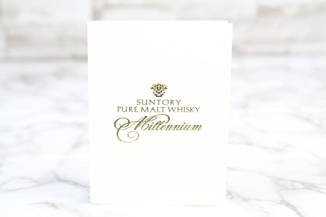 ♡サントリーピュアモルトウイスキー ミレニアム2000 箱付