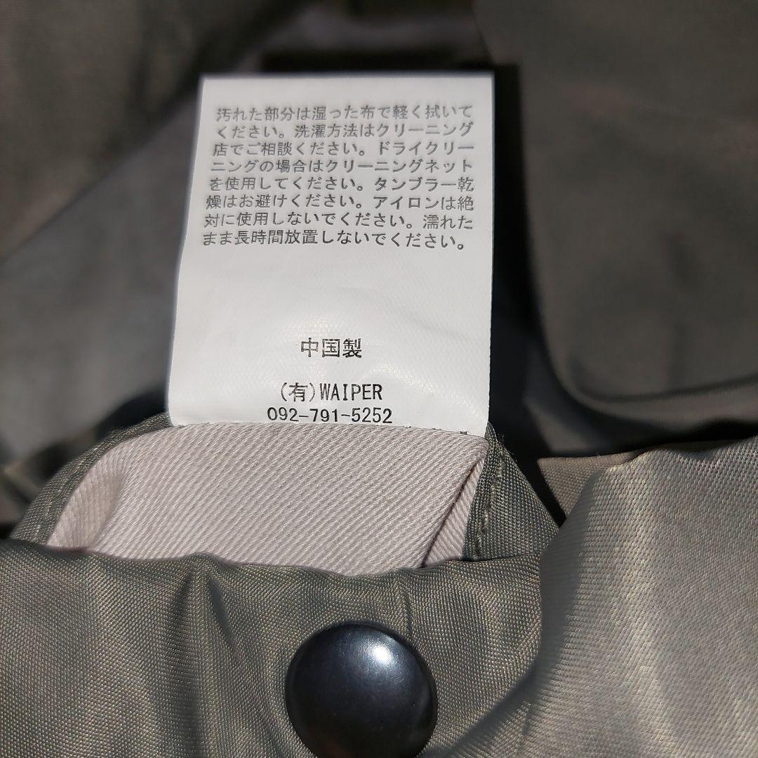 WAIPER 最初期型 MA1 フライトコート M ワイパー 23wp120