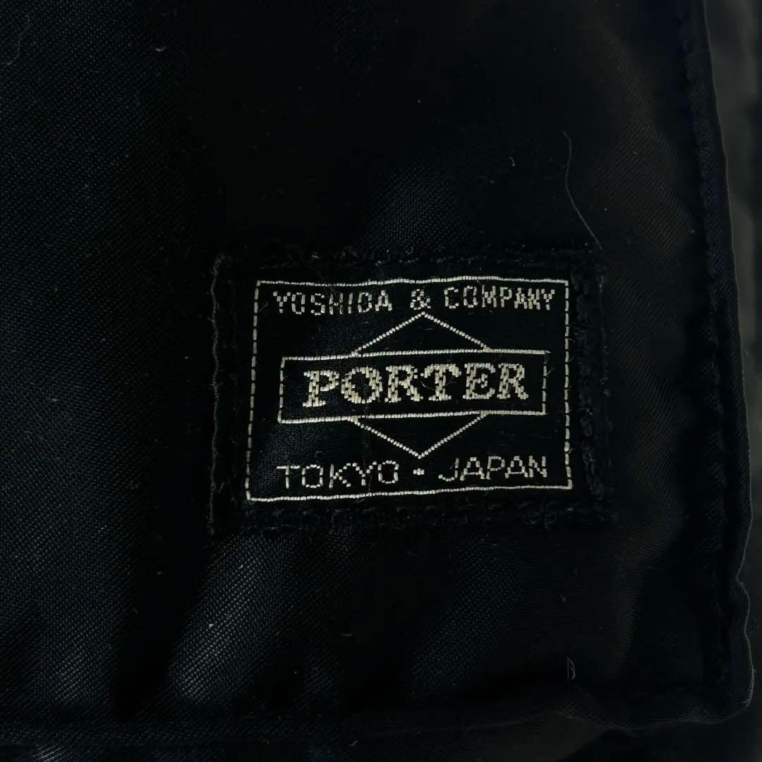 PORTER TANKER RUCKSACK ブラック