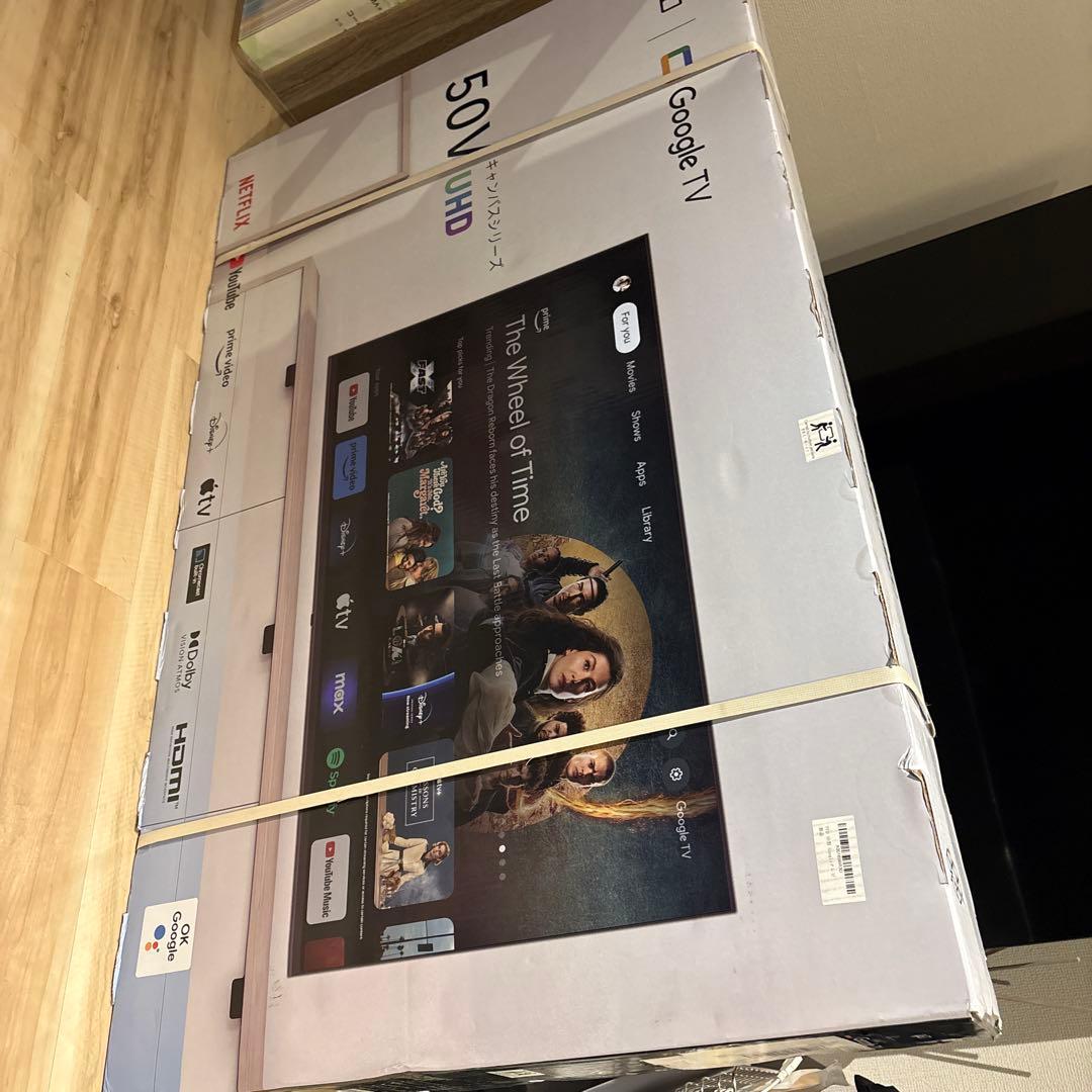 FPDチューナーレステレビ 50V型 4K Google TV ネット動画対応