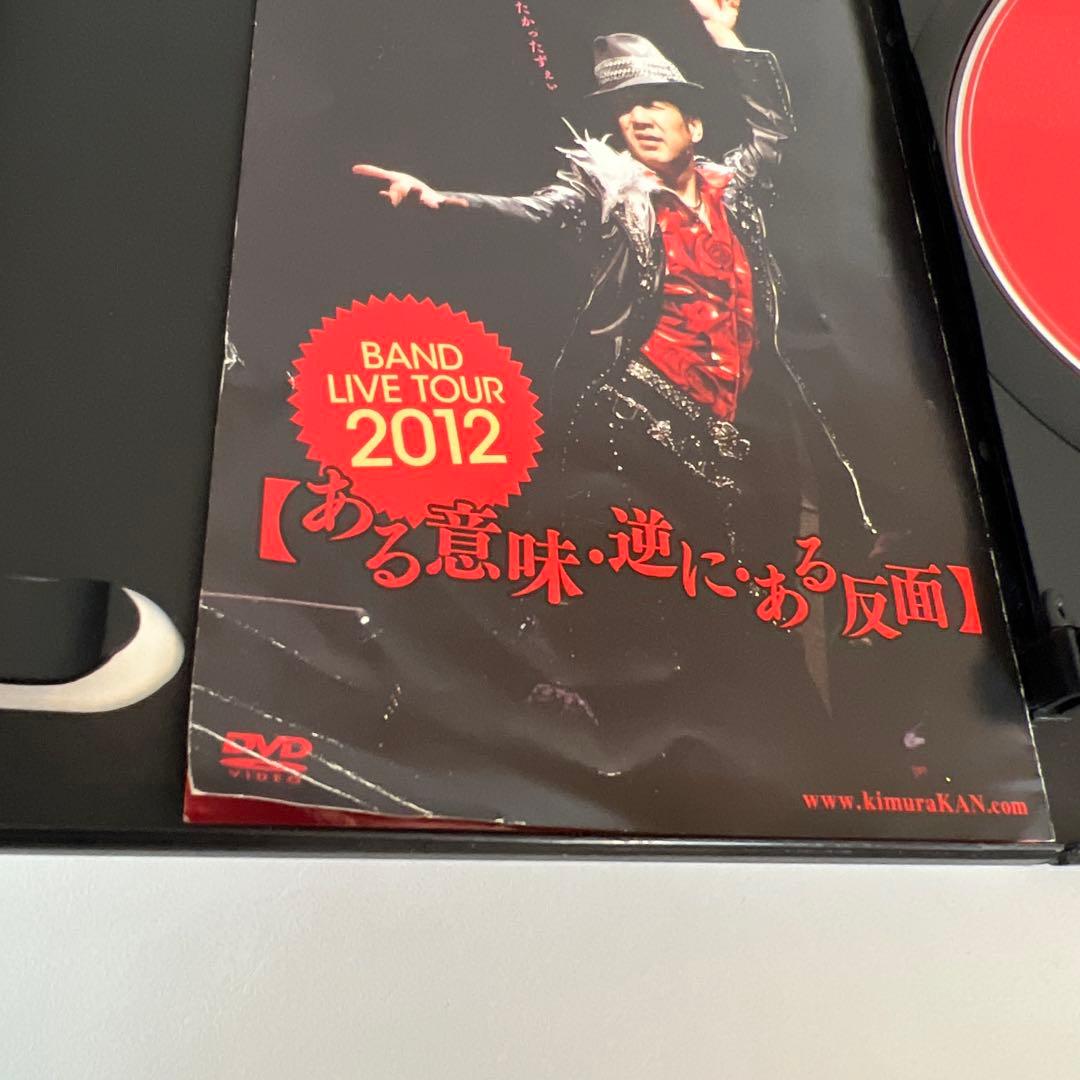 KAN DVDセット　※バラ売り可