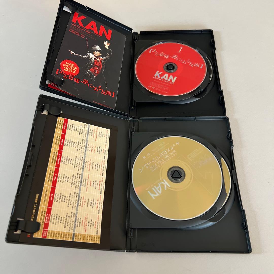 KAN DVDセット　※バラ売り可
