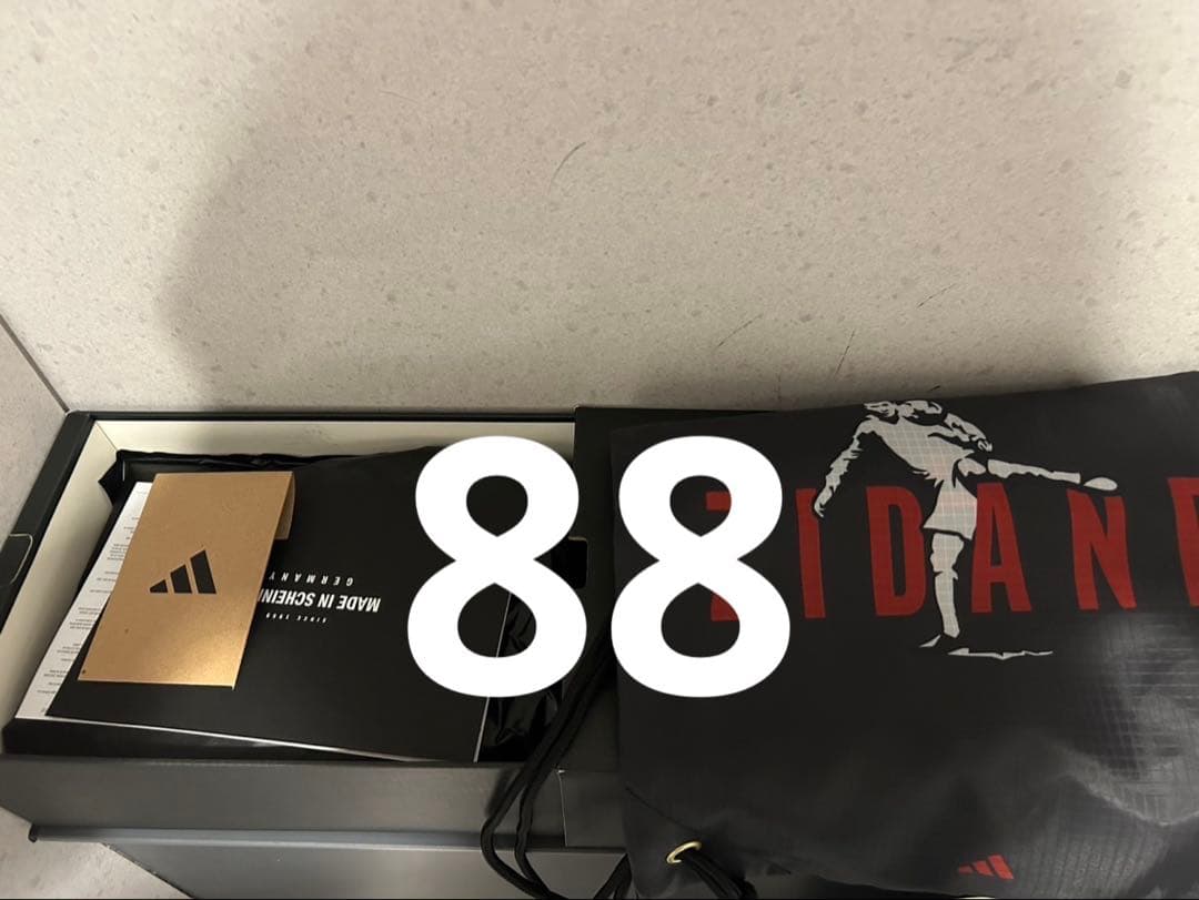 adidas プレデター プレシジョン ZZ FG 26cm