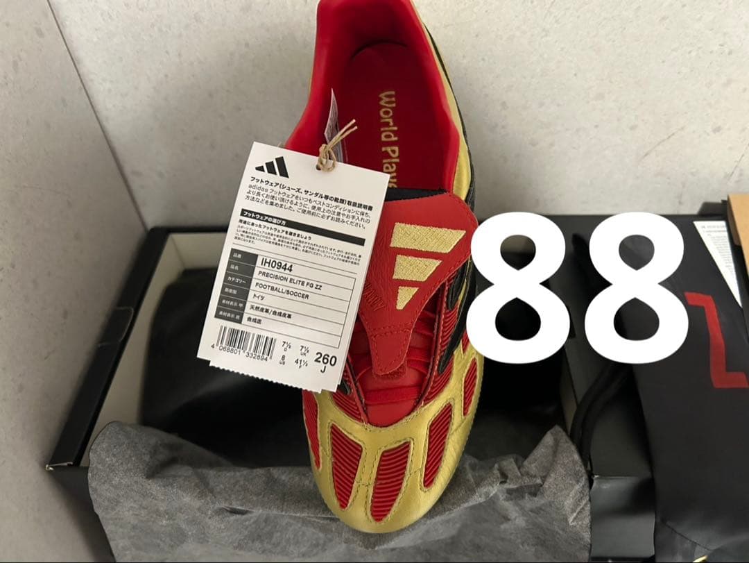 adidas プレデター プレシジョン ZZ FG 26cm