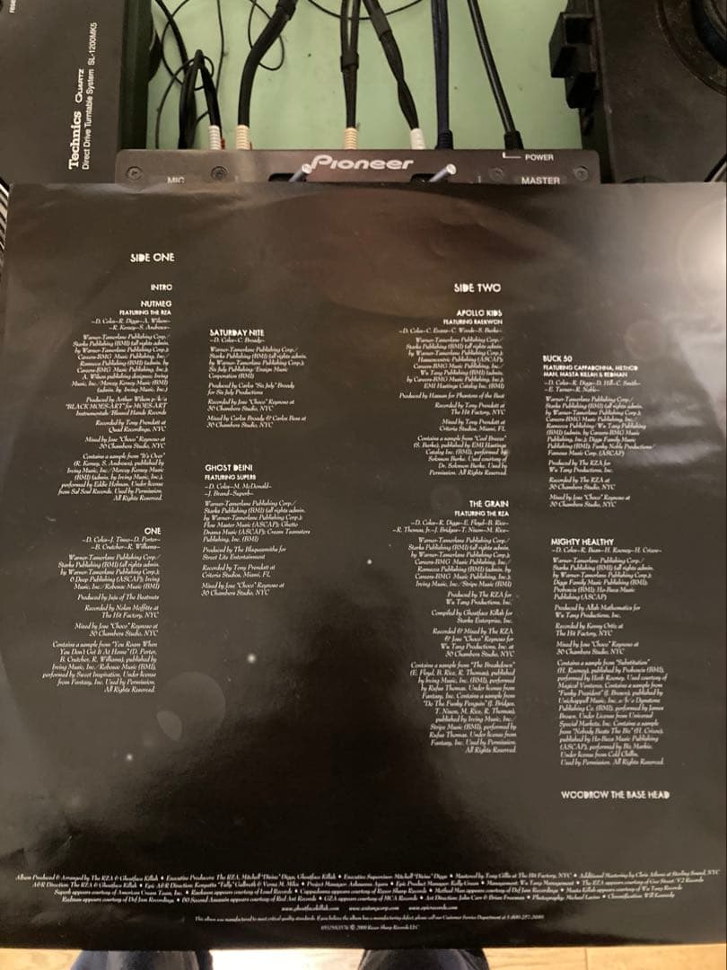 Ghostface Killah Supreme Clientele レコード