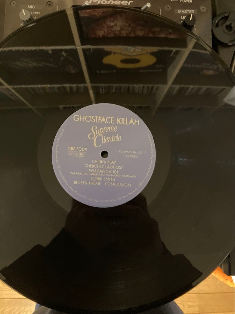Ghostface Killah Supreme Clientele レコード
