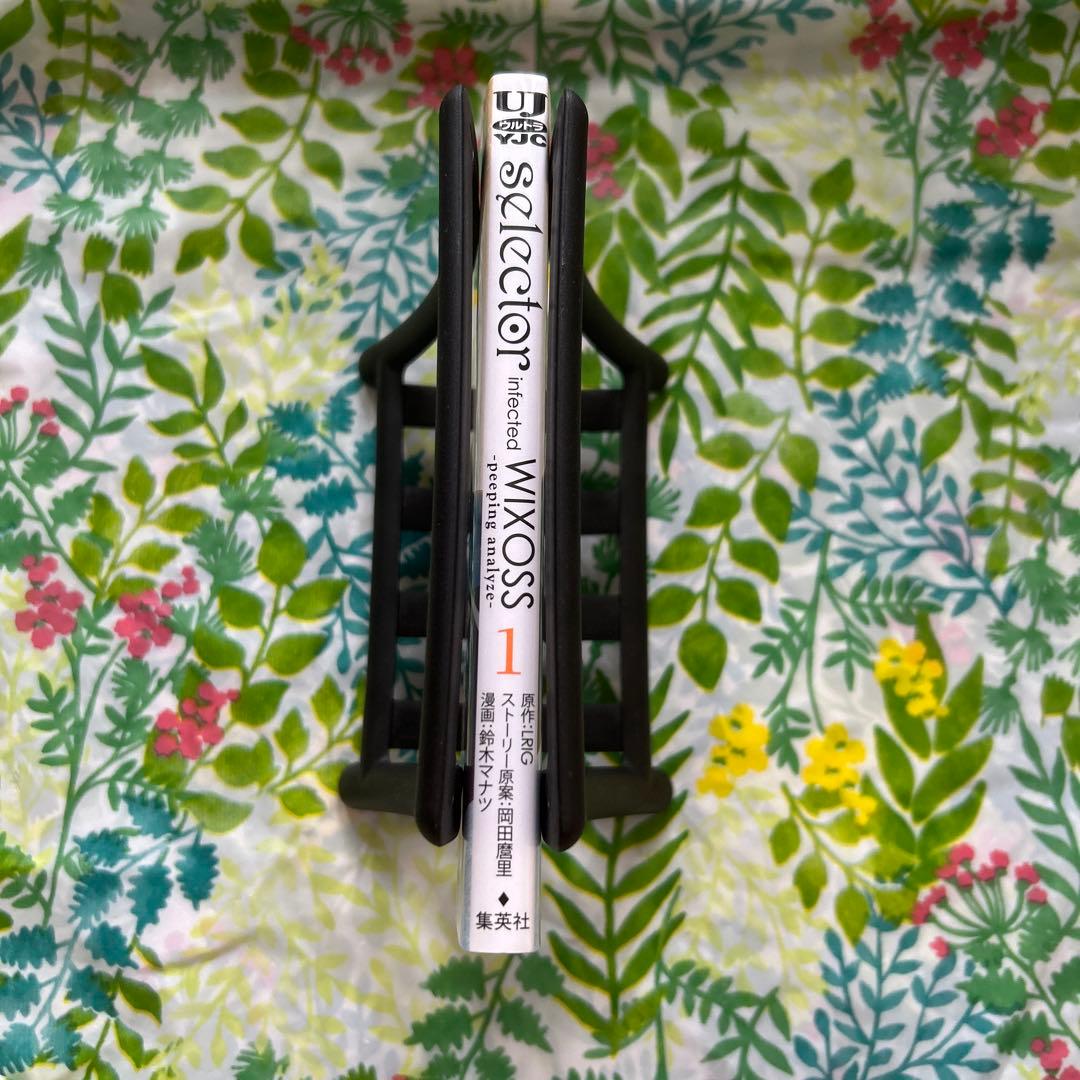 【初版・特別版付録付き】selector infected WIXOSS-pe…