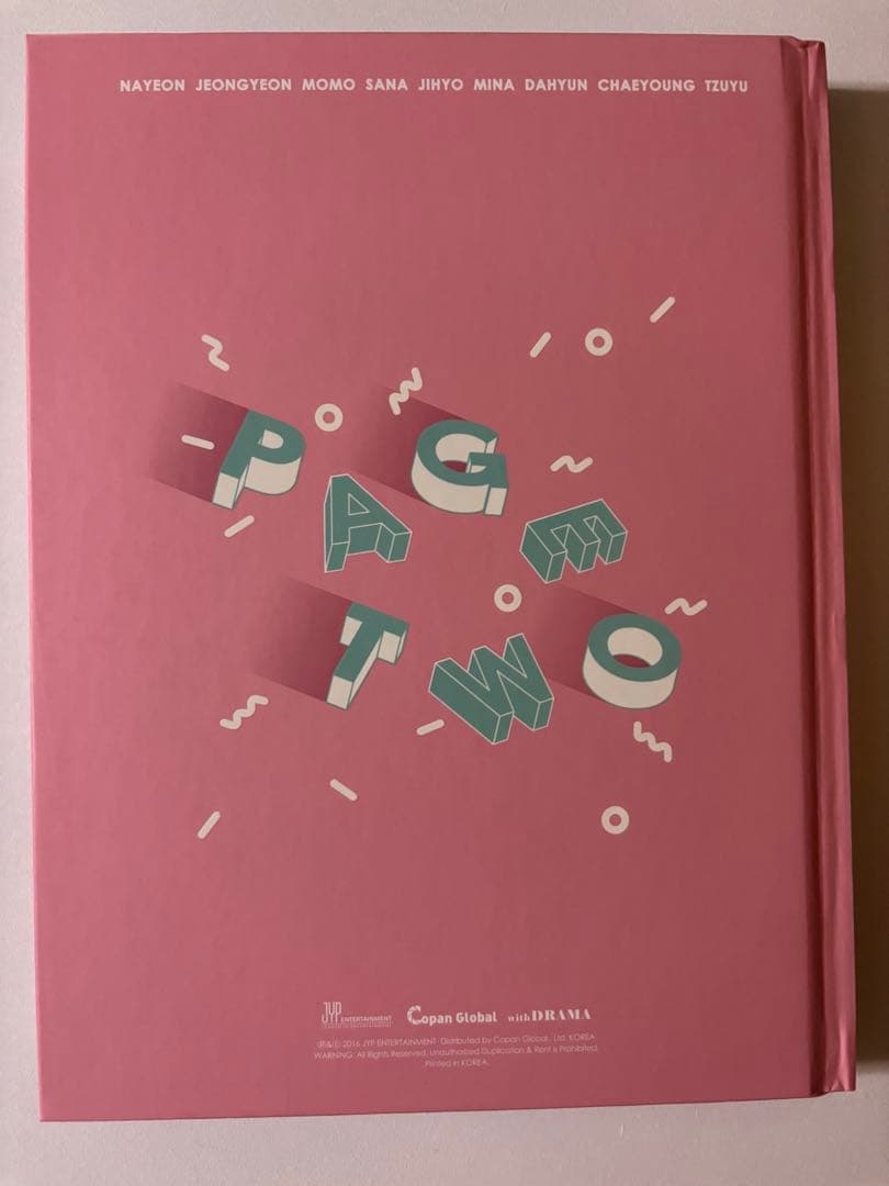 K-POP・アジア TWICE PAGE TWO monograph