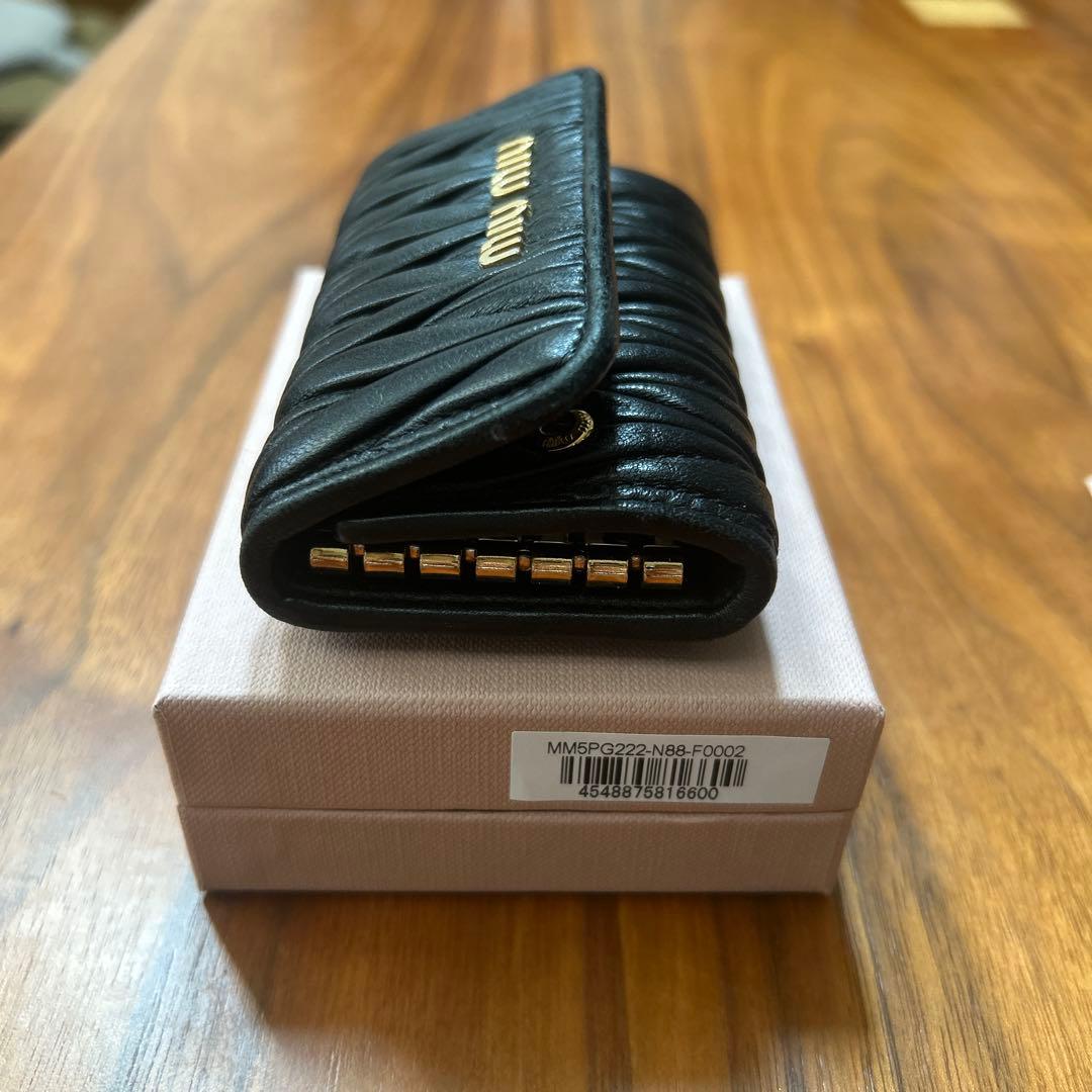miu miu マテラッセ6連キーケース