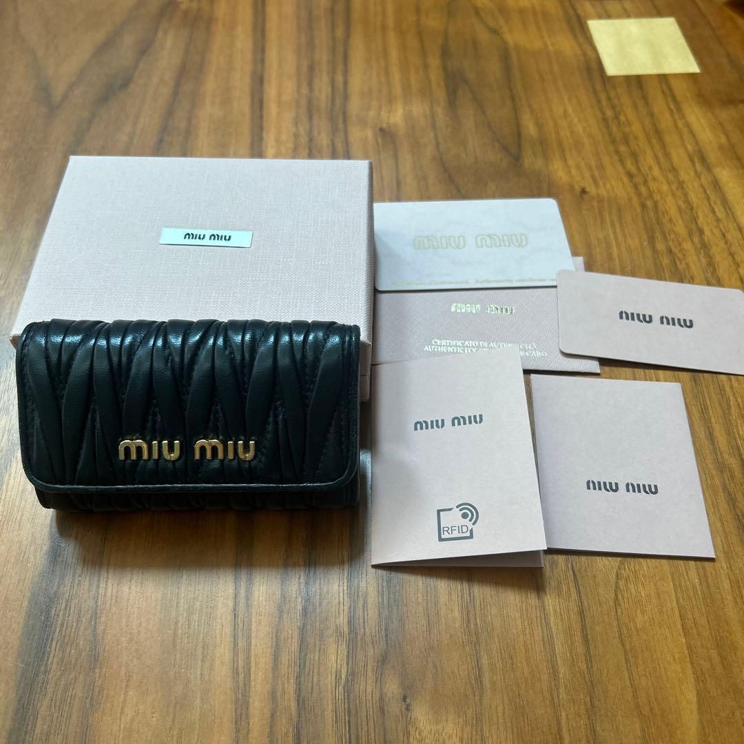 miu miu マテラッセ6連キーケース