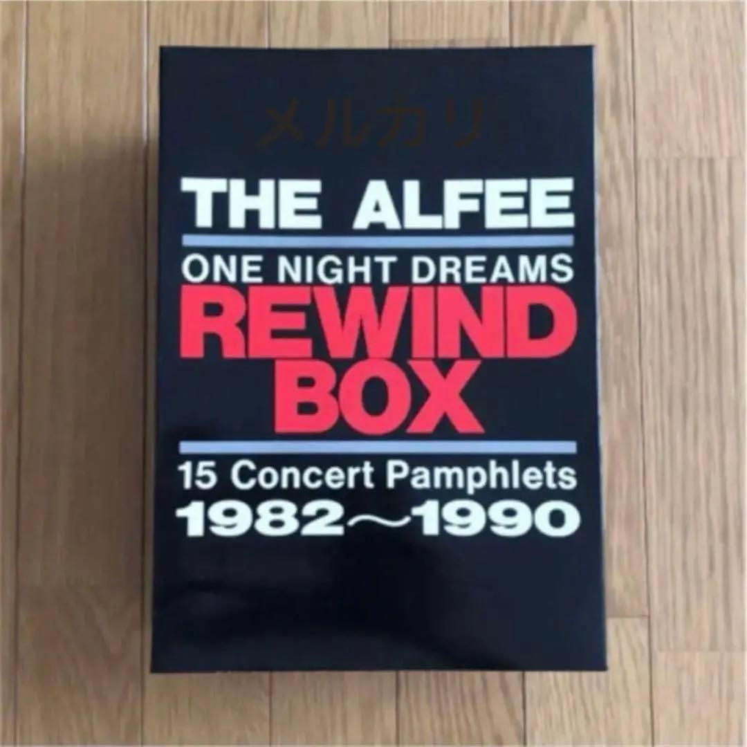 アルフィー THE ALFEE REWIND BOX