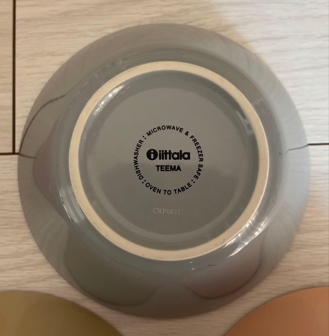イッタラ ティーマ ボウル 15cm セラドングリーン 廃盤色 5つセット