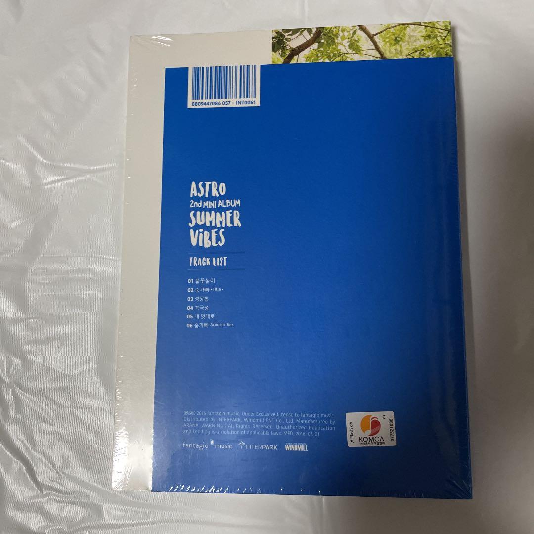 ASTRO/アストロ/SUMMER ViBES/韓国盤/CD