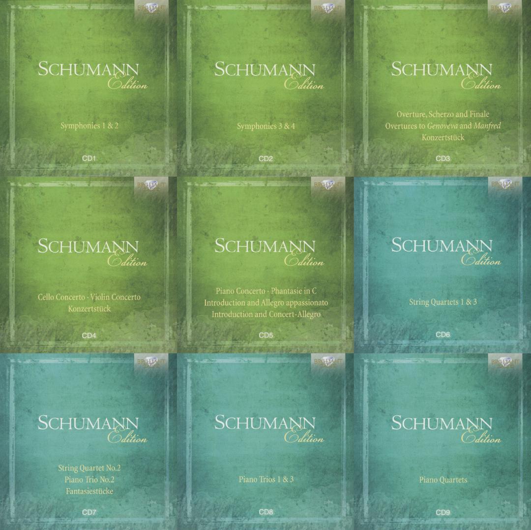 シューマン・エディション（ブリリアント・レーベル）45枚組