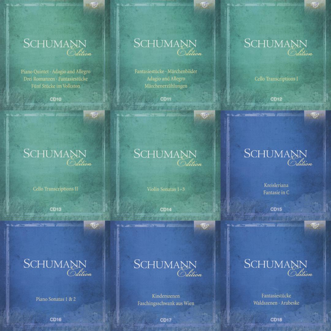 シューマン・エディション（ブリリアント・レーベル）45枚組