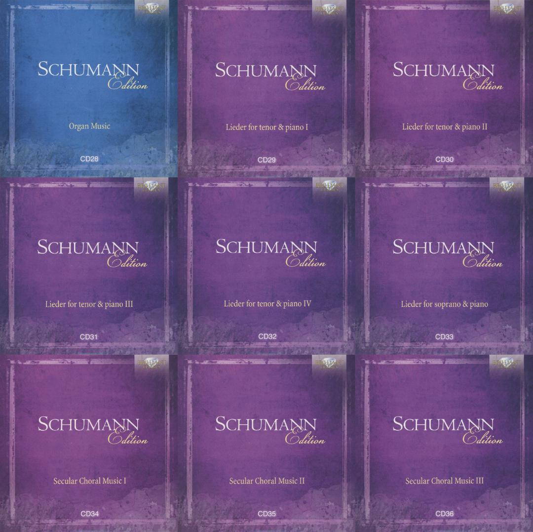 シューマン・エディション（ブリリアント・レーベル）45枚組