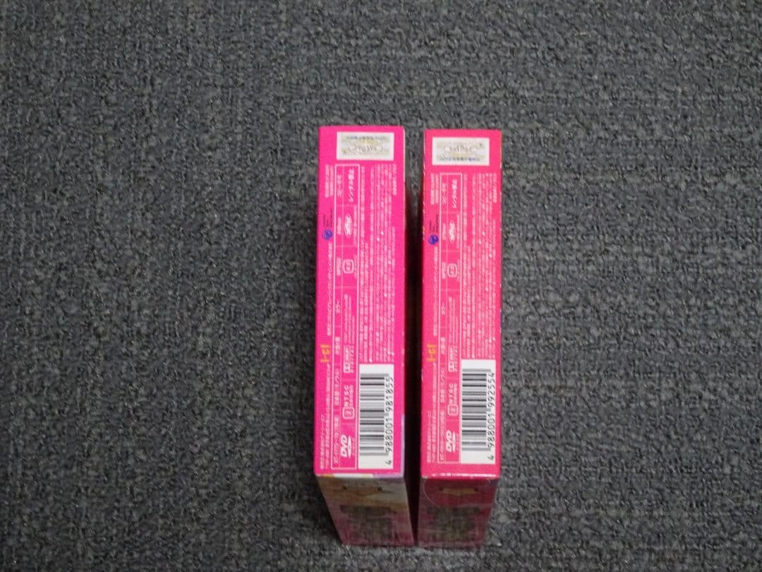 あんみつ姫 DVD全巻セット 全51話