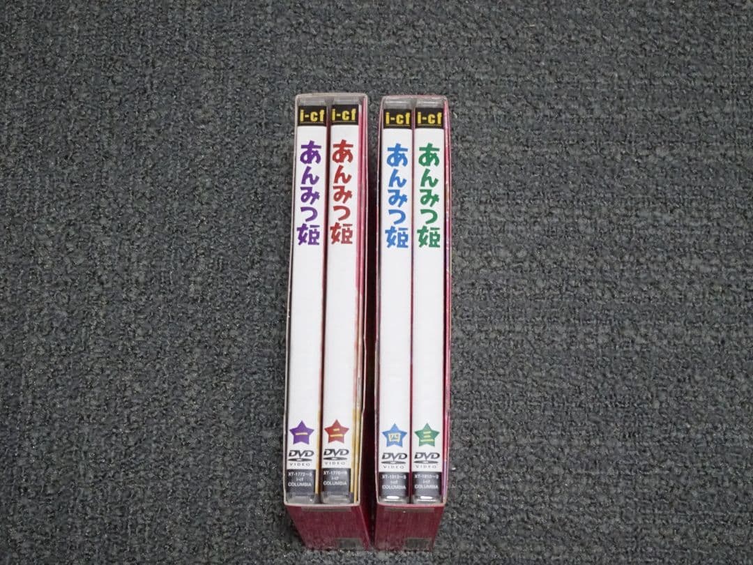 あんみつ姫 DVD全巻セット 全51話