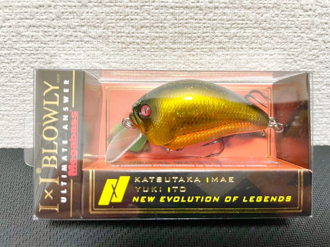 【★最終値下げ】メガバス　アイバイアイブローリー　4個セット