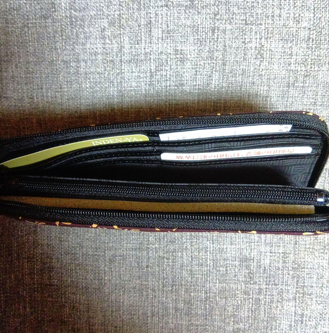 印傳屋 鹿革に漆 長財布 とんぼ／未使用品 即日発送