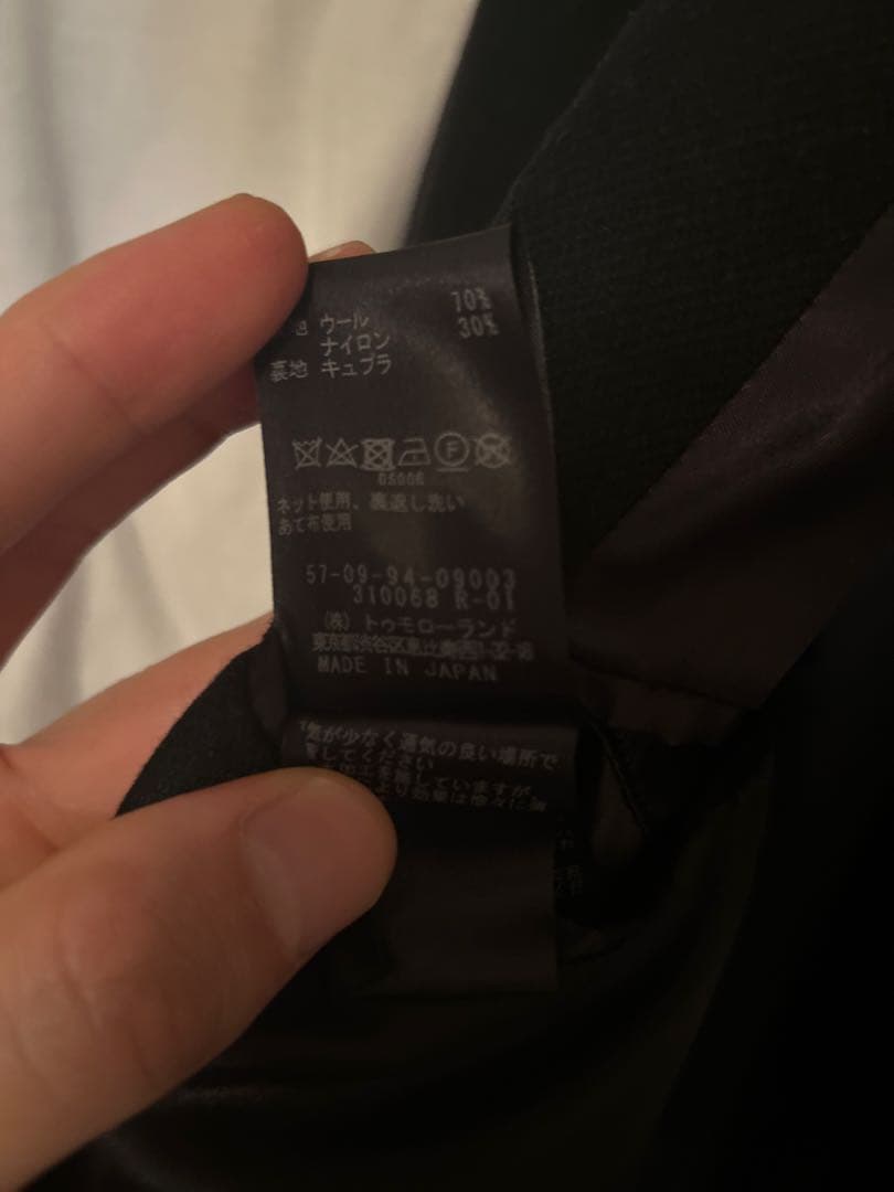 【ブランディ】TOMORROWLAND KNOTT チェスターコート